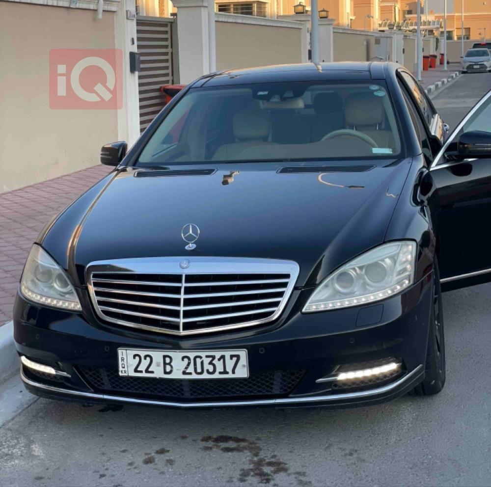 مێرسێدس بێنز S-Class